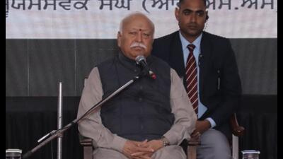 Rashtriya Swayamsevak Sangh chief Mohan Bhagwat on Wednesday said that the Sangh is not a national arena of competition nor is it in rivalry with anyone. Rashtriya Swayamsevak Sangh chief Mohan Bhagwat on Wednesday said that the Sangh is not a national arena of competition nor is it in rivalry with anyone.