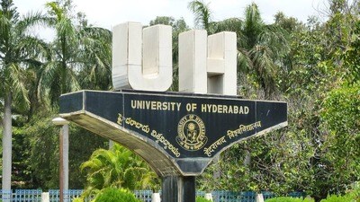యూనివర్సిటీ ఆఫ్ హైదరాబాద్ పీహెచ్డీ అడ్మిషన్స్ యూనివర్సిటీ ఆఫ్ హైదరాబాద్ పీహెచ్డీ అడ్మిషన్స్