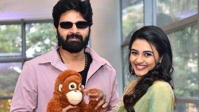 Sree Vishnu: ఈ సినిమా కచ్చితంగా సూపర్ హిట్ అవుతుంది.. రెండు గంటలు నవ్వులే.. నేనెప్పుడు వచ్చినా డ్రై సీజనే: శ్రీ విష్ణు Sree Vishnu: ఈ సినిమా కచ్చితంగా సూపర్ హిట్ అవుతుంది.. రెండు గంటలు నవ్వులే.. నేనెప్పుడు వచ్చినా డ్రై సీజనే: శ్రీ విష్ణు