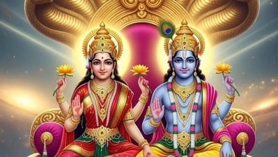 అమలక ఏకాదశి 2026 (pinterest) అమలక ఏకాదశి 2026 (pinterest)