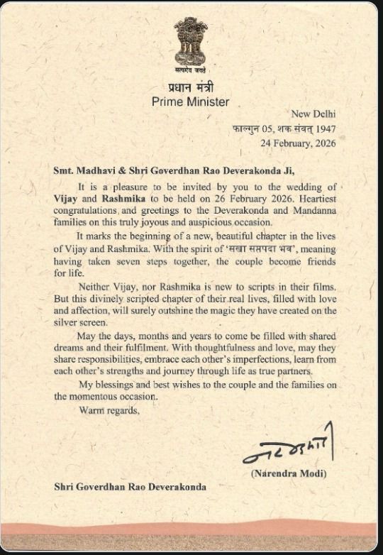 The letter from PM Narendra Modi.