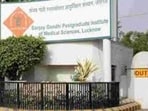 Sanjay Gandhi Postgraduate Institute of Medical Sciences, Lucknow (Sourced)