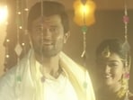 Vijay Deverakonda and Rashmika Mandanna
