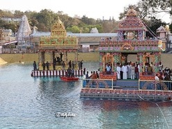 పుష్కరిణి