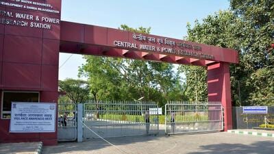 Maha-Metro to move Jal Shakti ministry over CWPRS land row Maha-Metro to move Jal Shakti ministry over CWPRS land row