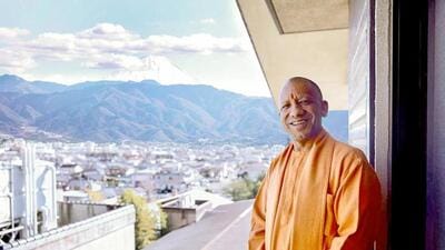 Uttar Pradesh chief minister Yogi Adityanath with a part of Mount Fuji in the background. (ANI) Uttar Pradesh chief minister Yogi Adityanath with a part of Mount Fuji in the background. (ANI)