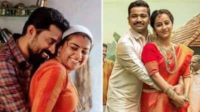 OTT Movies: ఓటీటీలోని ఈ 5 సినిమాలను మీ భార్యలతో కలిసి అస్సలు చూడకండి.. చూస్తే డేంజరే.. మీ పరువు పోతుంది OTT Movies: ఓటీటీలోని ఈ 5 సినిమాలను మీ భార్యలతో కలిసి అస్సలు చూడకండి.. చూస్తే డేంజరే.. మీ పరువు పోతుంది