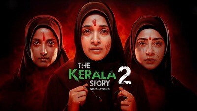 The Kerala Story 2: ది కేరళ స్టోరీ 2 మేకర్స్కు షాక్.. రిలీజ్పై కేరళ హైకోర్టు స్టే.. సెన్సార్ బోర్డుపై తీవ్ర అసహనం The Kerala Story 2: ది కేరళ స్టోరీ 2 మేకర్స్కు షాక్.. రిలీజ్పై కేరళ హైకోర్టు స్టే.. సెన్సార్ బోర్డుపై తీవ్ర అసహనం