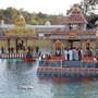 పుష్కరిణి