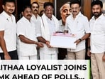 Former Tamil Nadu CM O Panneerselvam joins DMK in presence of CM Stalin… Former Tamil Nadu CM O Panneerselvam joins DMK in presence of CM Stalin…