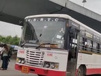 టీజీఎస్ఆర్టీసీ మహాలక్ష్మి పథకం