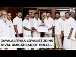 Former Tamil Nadu CM O Panneerselvam Joins DMK In Presence Of CM Stalin & Udhayanidhi, Says...
