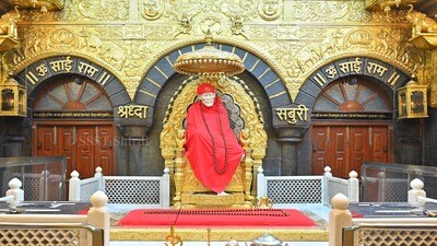 షిర్డీ సాయిబాబా ఆలయం షిర్డీ సాయిబాబా ఆలయం