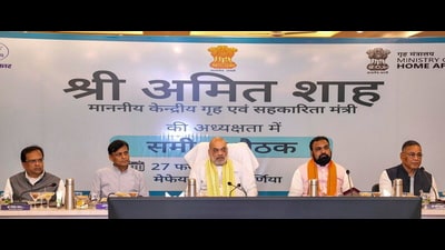 Union home minister Amit Shah with Bihar Dy CM Samrat Choudhary and others during a review meeting in Purnia, Bihar, on Friday. (@samrat4bjp) Union home minister Amit Shah with Bihar Dy CM Samrat Choudhary and others during a review meeting in Purnia, Bihar, on Friday. (@samrat4bjp)