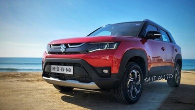 మొదటిసారి కారు కొంటున్నారా? ఇది మీకోసమే.. (HT AUTO) మొదటిసారి కారు కొంటున్నారా? ఇది మీకోసమే.. (HT AUTO)