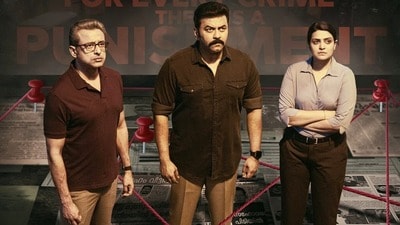 Malayalam Thriller: ఓటీటీలోకి వస్తున్న మరో మలయాళం థ్రిల్లర్ మూవీ.. ఐఎండీబీలో 8 రేటింగ్.. Malayalam Thriller: ఓటీటీలోకి వస్తున్న మరో మలయాళం థ్రిల్లర్ మూవీ.. ఐఎండీబీలో 8 రేటింగ్..