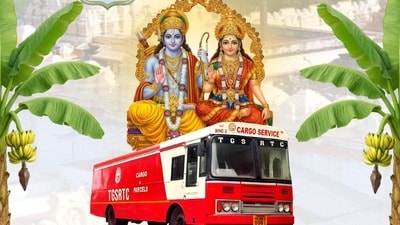 రాములవారి కళ్యాణ తలంబ్రాలు రాములవారి కళ్యాణ తలంబ్రాలు