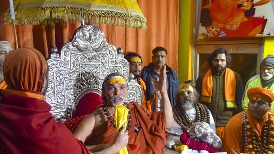 Swami Avimukeshwaranand Saraswati. (FILE PHOTO)