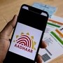 ఆధార్‌పై కీలక అప్డేట్