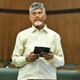 ముఖ్యమంత్రి చంద్రబాబు