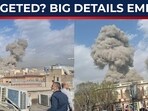 Did Israel strike this site first? Big questions over Israel's strike location Did Israel strike this site first? Big questions over Israel's strike location