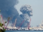 Smoke rises in the sky after blasts were heard in Manama, Bahrain, February 28, 2026. 