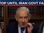 On TV, Netanyahu says war won't stop until Khamenei dies, Iran govt falls? On TV, Netanyahu says war won't stop until Khamenei dies, Iran govt falls?