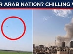 did iran strike