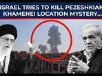 Mystery over Khamenei location; IDF hits President home, bid to kill Pezeshkian Mystery over Khamenei location; IDF hits President home, bid to kill Pezeshkian