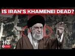 LIVE | Khamenei Dead Or Alive? | Iran Responds To Israeli Claims About Supreme Leader’s Killing