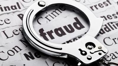 Investigating officer ASI Sukhdev Singh said a case has been registered under Sections 316(2) (criminal breach of trust), 318(4) (cheating), and 61(2) (criminal conspiracy) of the Bharatiya Nyaya Sanhita (BNS). (HT Photo)