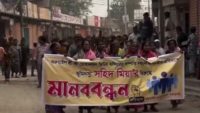 ব্রাহ্মণবাড়িয়ার সরাইল উপজেলায় মন্দিরের সম্পত্তি উদ্ধারের দাবিতে মিছিলে হামলার ঘটনা ঘটেছে। ব্রাহ্মণবাড়িয়ার সরাইল উপজেলায় মন্দিরের সম্পত্তি উদ্ধারের দাবিতে মিছিলে হামলার ঘটনা ঘটেছে।