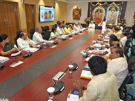 టీటీడీ పాలకమండలి