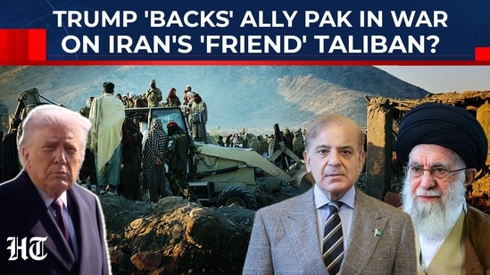 Trump 'backs' ally Pakistan on 'open war' on Iran's 'friend' Afghan Taliban?