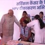 HPV వ్యాక్సినేషన్ ని ప్రారంభించిన ప్రధాని మోదీ