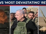 After Khamenei’s death, Iran strikes hard: Panic in Tel Aviv as Tehran unleashes missile barrage After Khamenei’s death, Iran strikes hard: Panic in Tel Aviv as Tehran unleashes missile barrage
