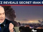 Israel’s war cabinet is openly celebrating what it calls a once‑in‑a‑generation “opening strike” on Iran. Israel’s war cabinet is openly celebrating what it calls a once‑in‑a‑generation “opening strike” on Iran.
