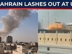Shaken by Iran’s missiles, Bahrain condemns ‘revenge’ strikes on US allies Shaken by Iran’s missiles, Bahrain condemns ‘revenge’ strikes on US allies