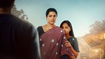 రోస్లిన్ సిరీస్ పోస్టర్ లో మీనా, సంజన (x/JioHotstarMal) రోస్లిన్ సిరీస్ పోస్టర్ లో మీనా, సంజన (x/JioHotstarMal)