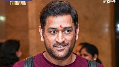 ధోని (x/ChennaiIPL) ధోని (x/ChennaiIPL)