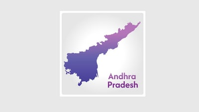 ప్రతీకాత్మక చిత్రం ప్రతీకాత్మక చిత్రం