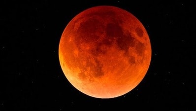 తొలి చంద్ర గ్రహణం 2026: మార్చి 3న చంద్ర గ్రహణం (pinterest) తొలి చంద్ర గ్రహణం 2026: మార్చి 3న చంద్ర గ్రహణం (pinterest)