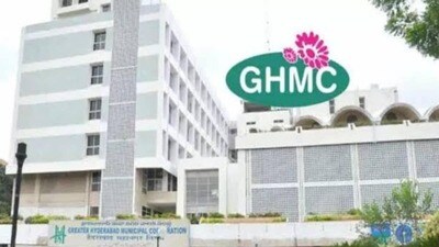 జీహెచ్ఎంసీ జీహెచ్ఎంసీ