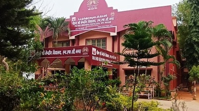 ఘట్కేసర్ కేంద్రీయ విద్యాలయాలో టీచర్ ఉద్యోగాలు ఘట్కేసర్ కేంద్రీయ విద్యాలయాలో టీచర్ ఉద్యోగాలు