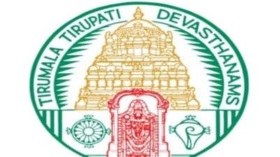 టీటీడీ