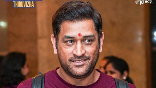 ధోని (x/ChennaiIPL)