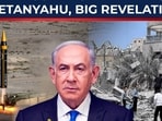 Tel Aviv descended into panic after Iran’s Revolutionary Guards claimed their missiles struck Prime Minister Benjamin Netanyahu’s headquarters, declaring his “fate unclear.” Tel Aviv descended into panic after Iran’s Revolutionary Guards claimed their missiles struck Prime Minister Benjamin Netanyahu’s headquarters, declaring his “fate unclear.”