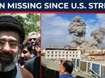 Khamenei's son's eerie absence sparks wild rumors in post-Khamenei Iran Khamenei's son's eerie absence sparks wild rumors in post-Khamenei Iran