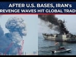 Global oil lifeline in jeopardy? Global oil lifeline in jeopardy?