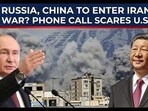 Phone call between Putin, Xi top aides scares US, Israel? Phone call between Putin, Xi top aides scares US, Israel?